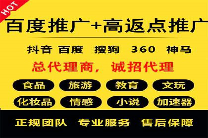 信息流托管服务在教育培训领域的应用案例
